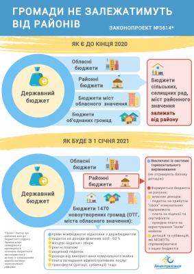 Прикрепленное изображение: content_6.jpg